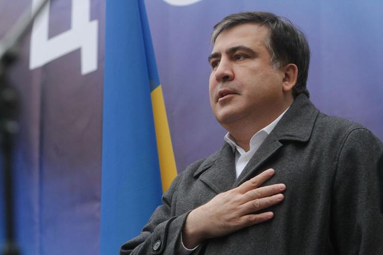 Стала известна судьба пропавших в Киеве соратников Саакашвили