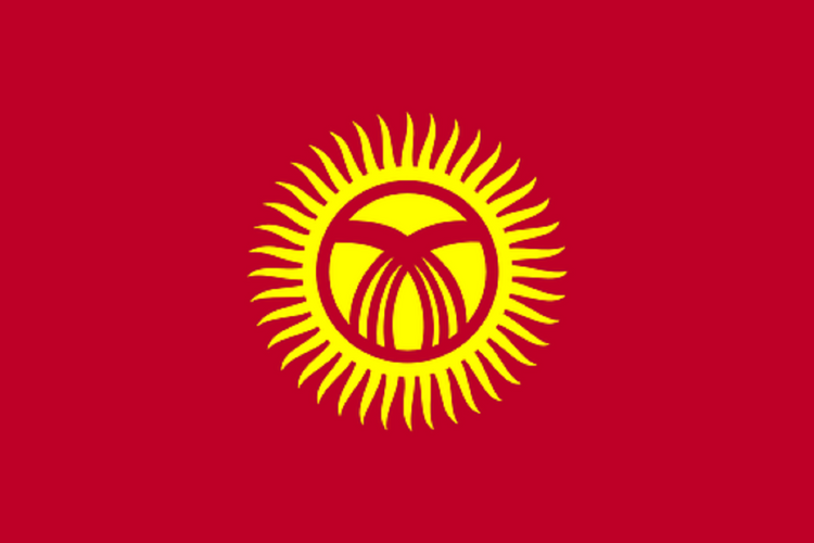 День восстания против России стал праздником в Киргизии 