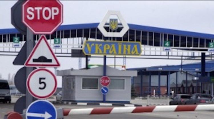 ФСБ открыла КПП на границе Украины и Крыма