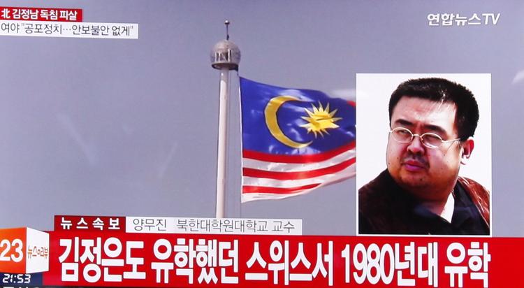 Обнародованы имена подозреваемых в убийстве брата Ким Чен Ына