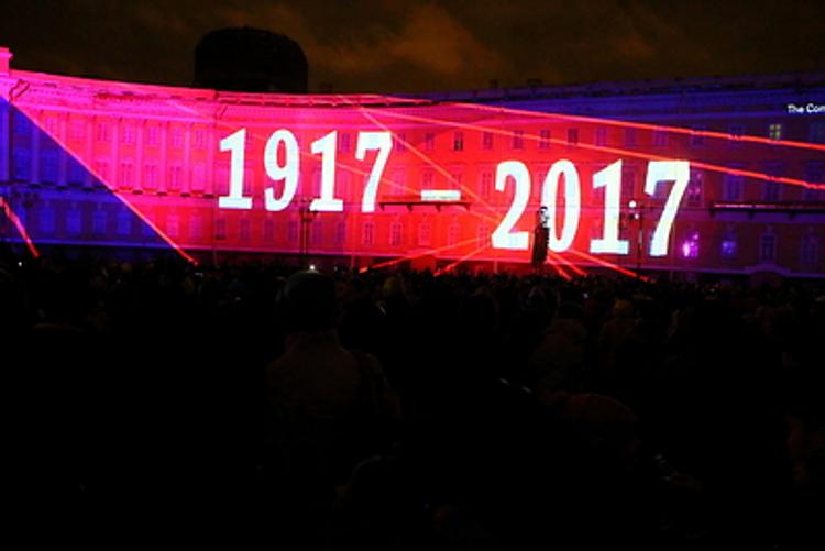 Столетняя годовщина Октябрьской революции: праздник или скорбь?