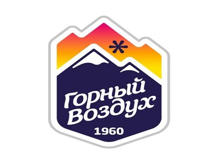 Что ждёт любителей зимнего спорта на СТК «Горный воздух»