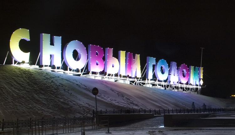На Поклонной горе в Москве появится самая большая в мире елочная игрушка