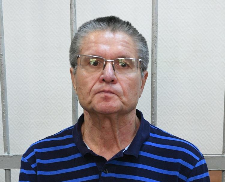 Прокурор просит 10 лет строгого режима для Улюкаева