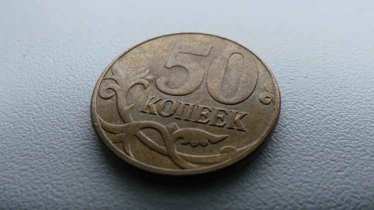 ЦБ заявил, что в России слишком много монет