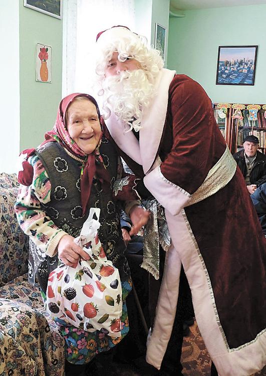 Настоящая радость