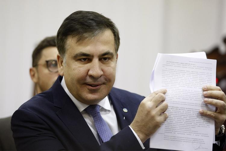 Грузинский суд огласил приговор Саакашвили