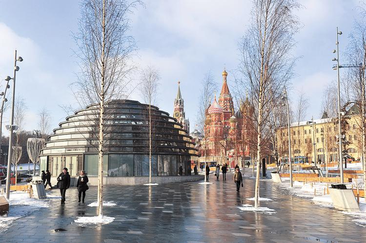 Лёд и пламень