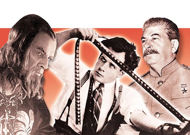 Жертва опричнины