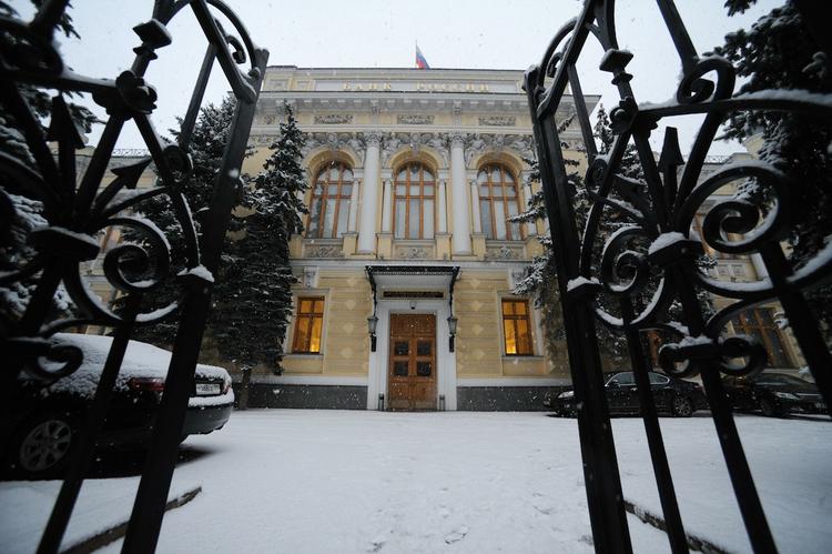 ЦБ лишил лицензии очередной московский банк