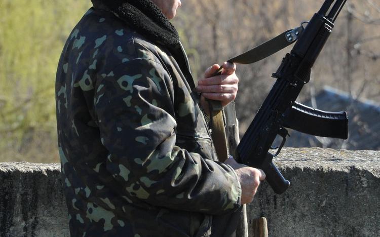 Около сотни украинских военных заподозрили в госизмене
