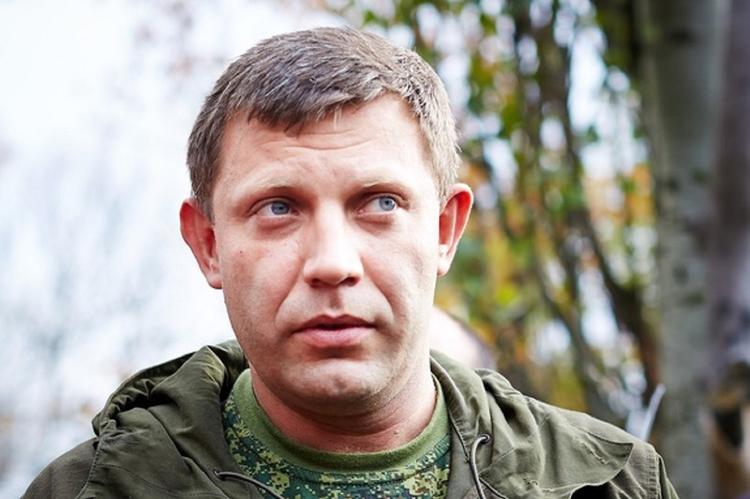 Захарченко назвал главное условие для наступления мира в Донбассе: смена власти