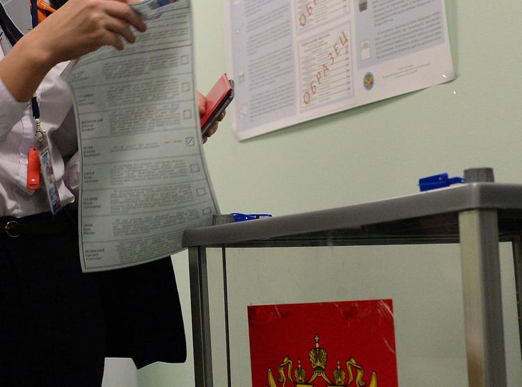 Избирательные участки в Москве и Подмосковье закрыты