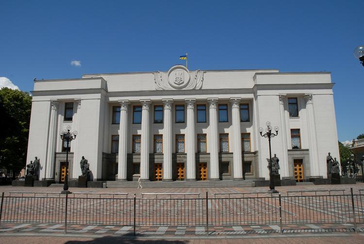 Проект о непризнании выборов президента России официально зарегистрирован в Раде