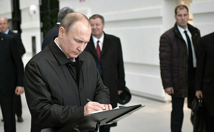 Путин назвал основные задачи нового президентского срока