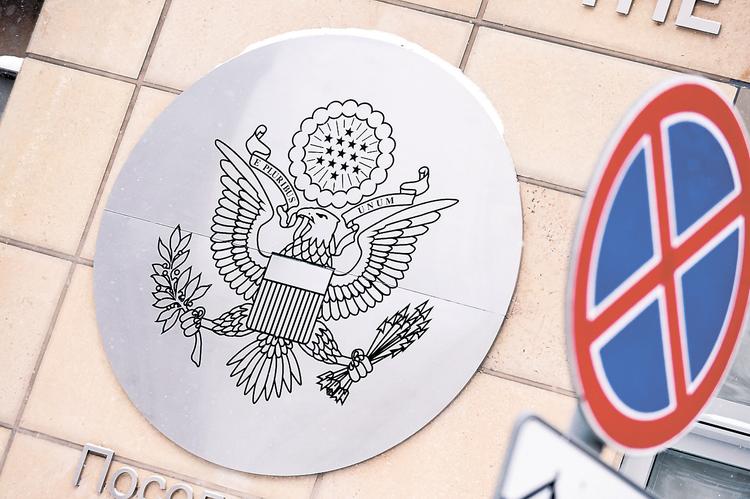 Обмен дипударами