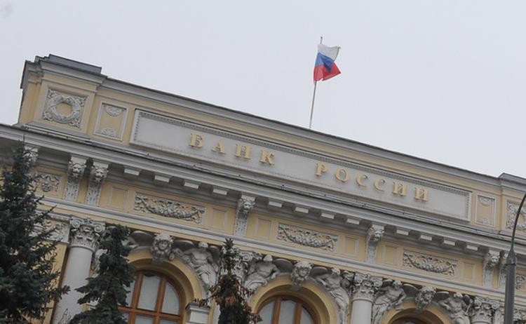 Центробанк отозвал лицензию у самарского  «АктивКапитал Банка»