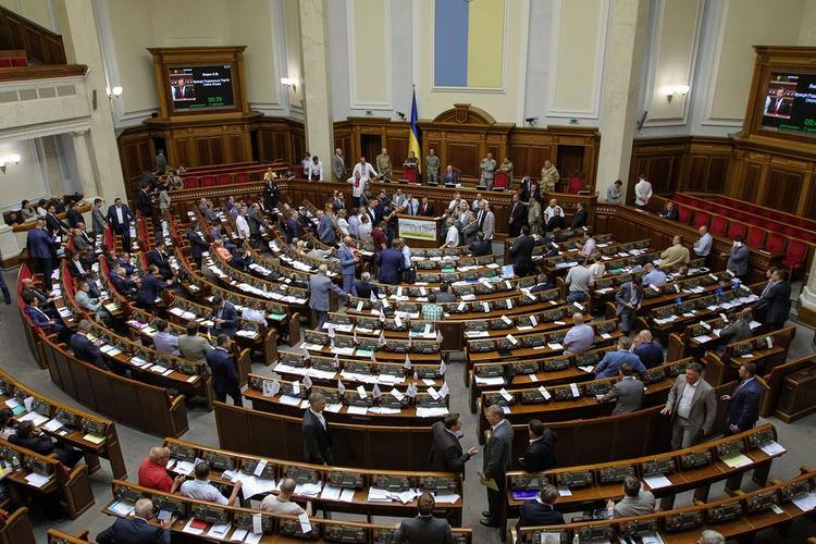 В украинской Раде поделились планами «освобождения» Приднестровья и Абхазии