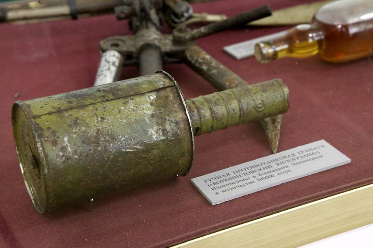 В Ангарске откопали гранату времён Великой Отечественной войны