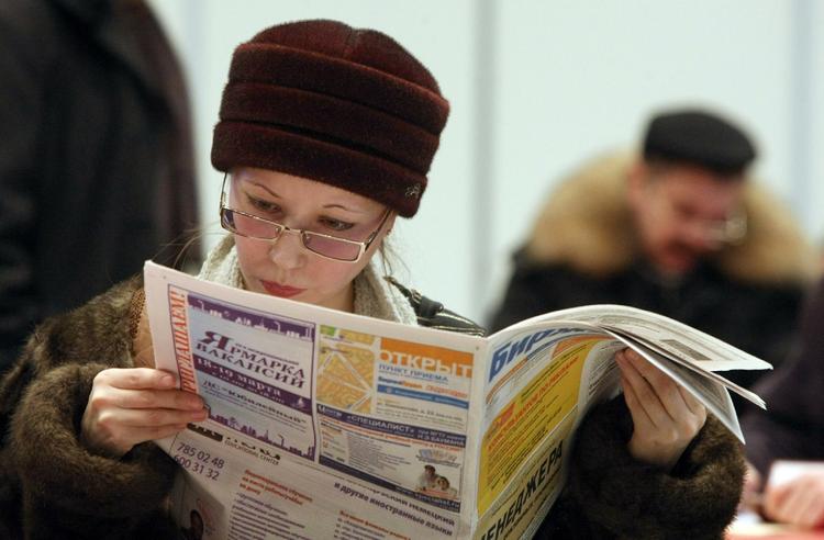 Безработным Бурятии будут выделять 114 тысяч рублей на открытие своего бизнеса