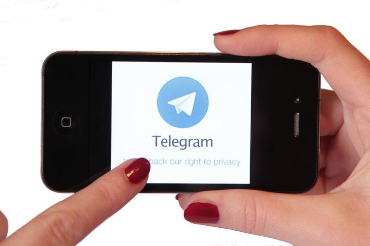 Мессенджер Telegram запретили использовать на территории Ирана