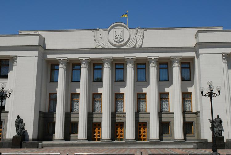 В Раду внесен законопроект о национализации имущества российских компаний