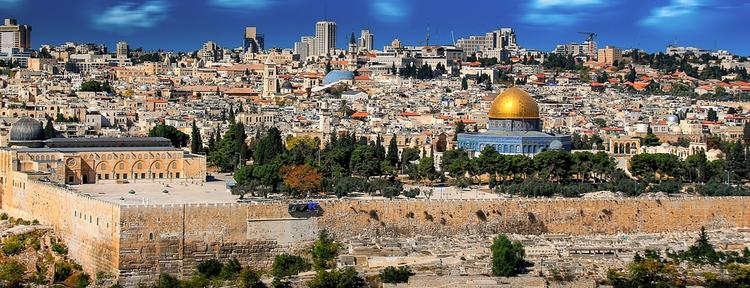 Нетаньяху объявил:  «Евровидение-2019» пройдет в Иерусалиме