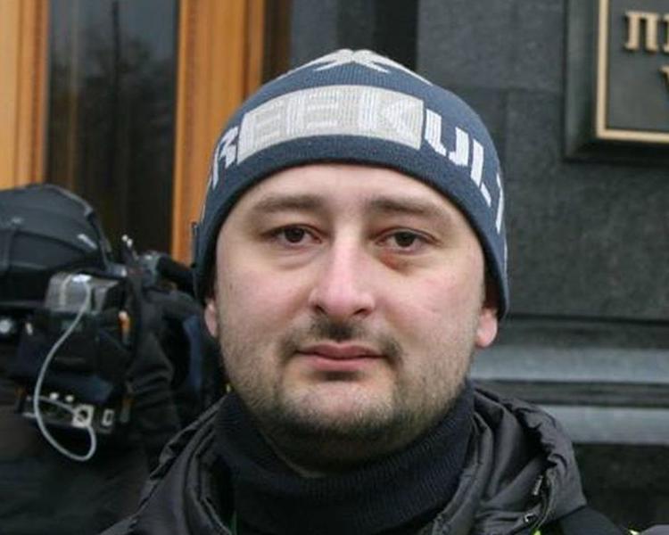 Лавров об убийстве Бабченко: расследование еще не началось, а мы уже "виноваты"