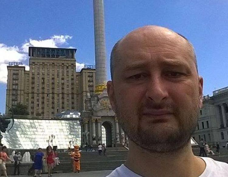 В ГД ответили на обвинения Украины в причастности России к убийству Бабченко