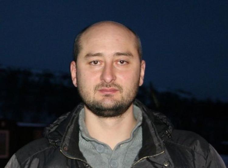 СБУ: российский журналист Аркадий Бабченко  жив