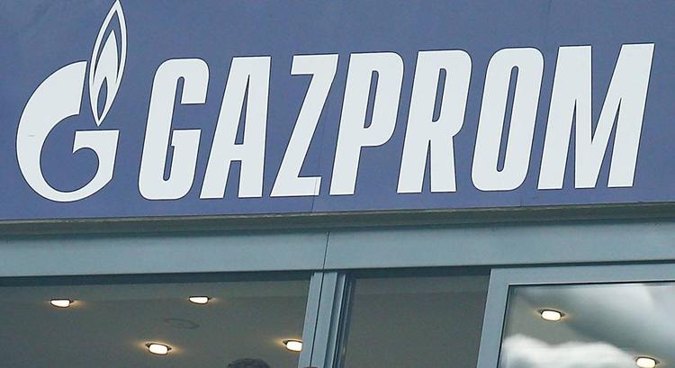 Голландские активы "Газпрома" арестованы с целью выплат "Нафтогазу"