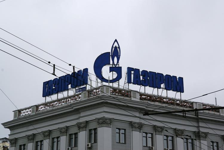 "Газпром" прокомментировал информацию об аресте своих активов