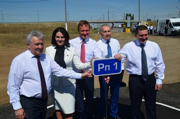 Волгоградской объездной дороге – быть!