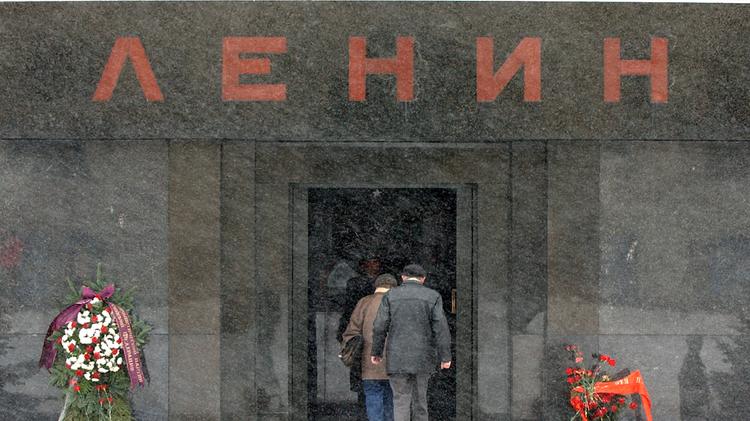 Мавзолей Ленина на Красной площади закроют в четверг