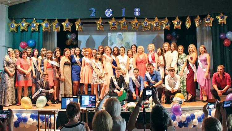 «Синий крест» получил пополнение