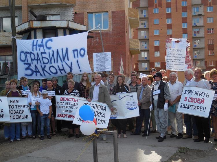 Обманутым дольщикам депутаты оказали помощь. Или медвежью услугу?