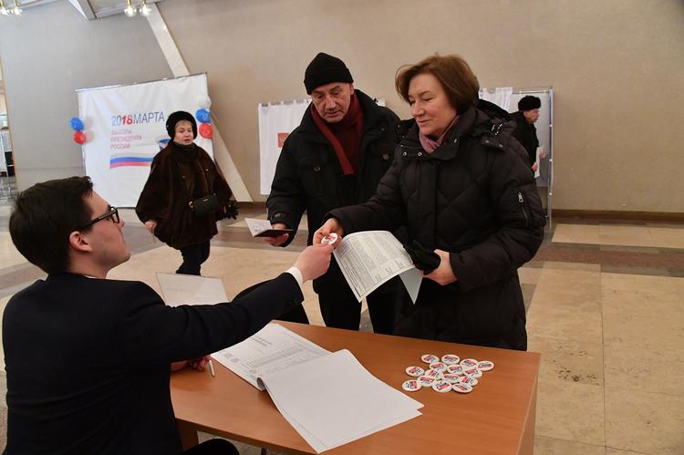 В Москве стартовала программа "Мобильный избиратель"