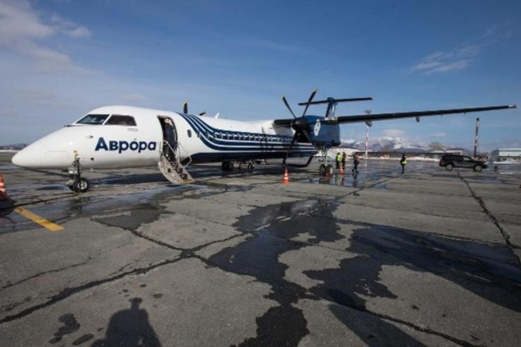 В Москве обсудили перспективы развития Сахалинской области