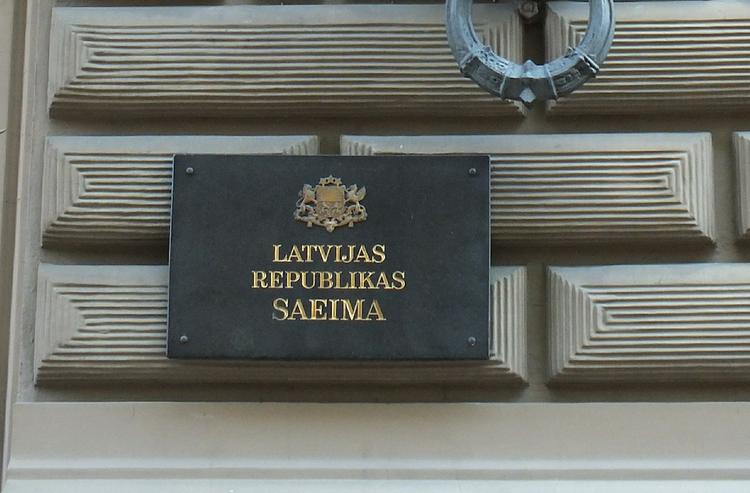В Европарламенте высказались о предложении депутата сейма Латвии разделить РФ