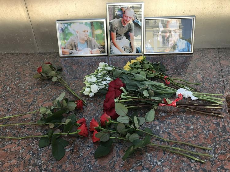 СК назначил судмедэкспертизы тел журналистов, погибших в ЦАР