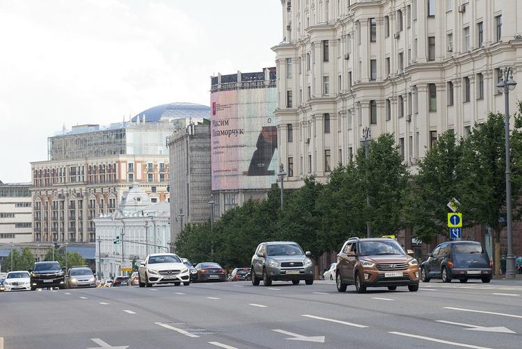 Объекты в исторических зданиях Москвы выставлены на торги