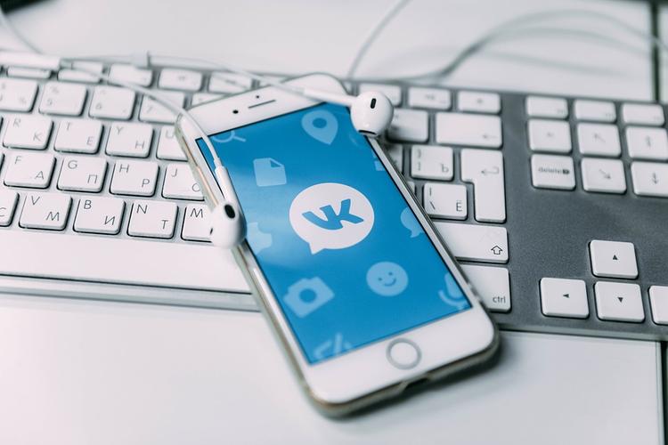 «ВКонтакте» планирует сделать страницы пользователей полностью приватными