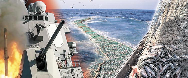 Третья мировая ресурсная война