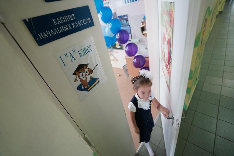В Пушкино открыли новую школу на 550 мест