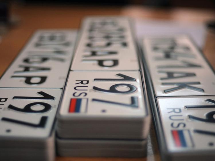 Россияне в 2019 году получат новые автомобильные номера