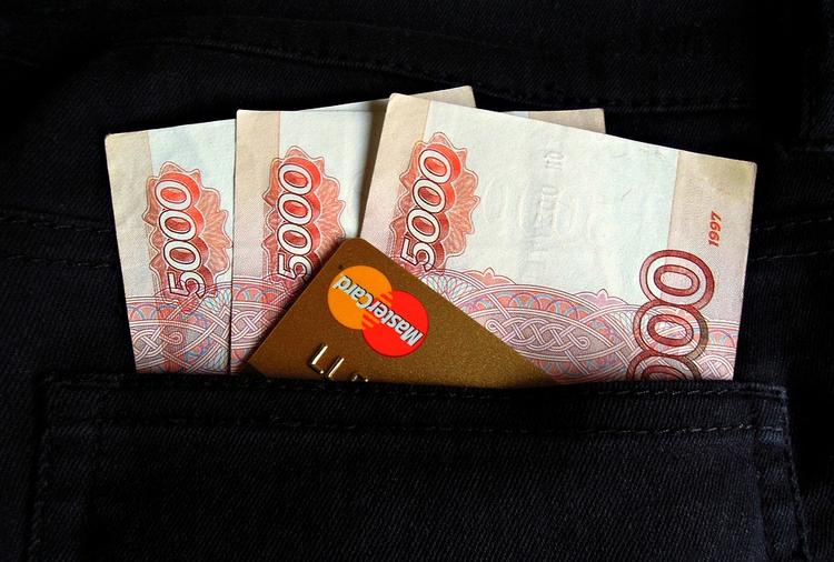 Эксперты назвали рекордной разницу в зарплатах в России