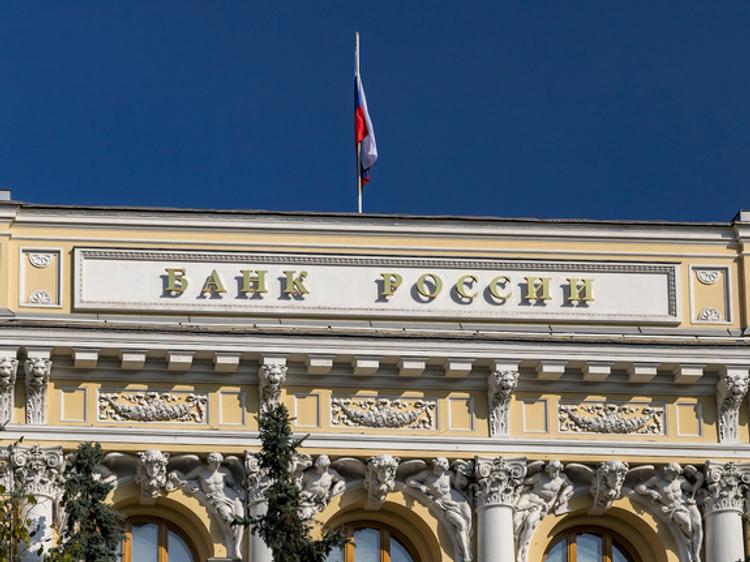 Банк России разъяснил, как распознать действия мошенников по картам