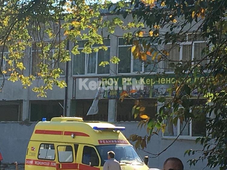 СК квалифицировал взрыв в Керчи как теракт