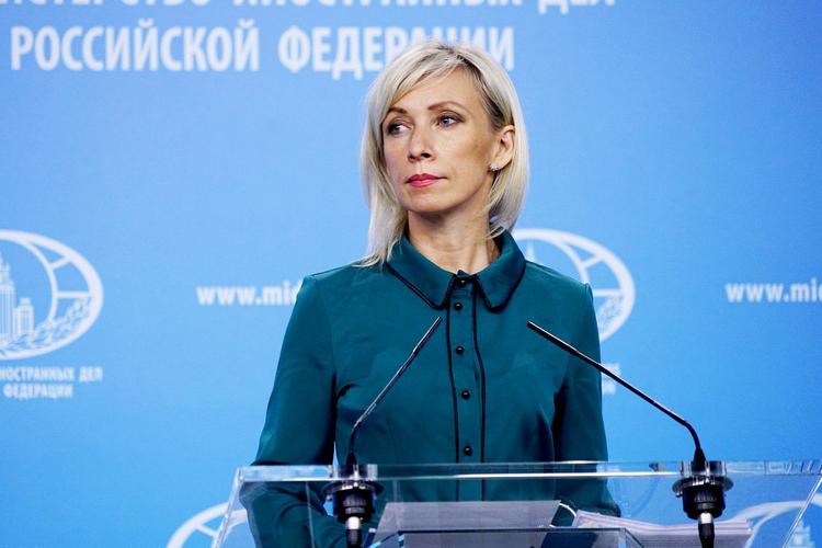 Мария Захарова заявила, что киевский режим зашел слишком далеко