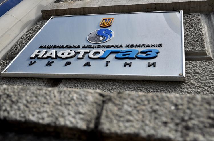 «Нафтогаз» потребовал от правительства Украины 6,6 миллиарда гривен